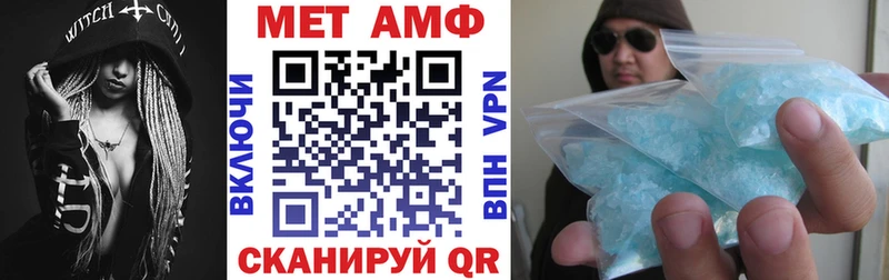 darknet какой сайт магазин Чухлома АМФ Розовый
