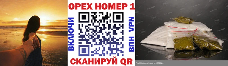 МЕГА онион  Чухлома  Cocaine Боливия 