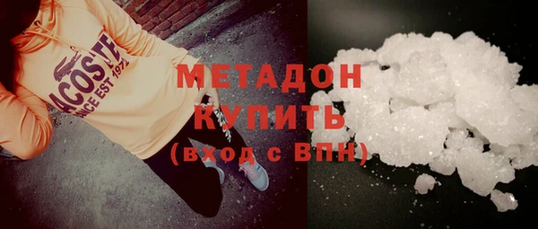 а пвп мука Лагань