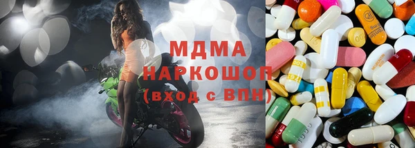 а пвп мука Лагань