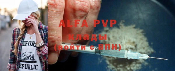скорость Лиски