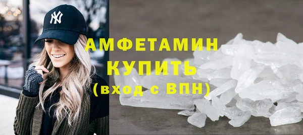 MESCALINE Ладушкин