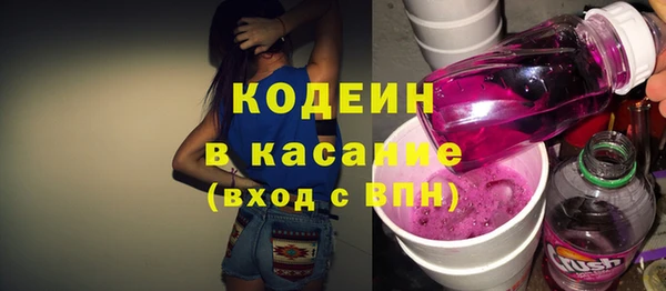 скорость Лиски