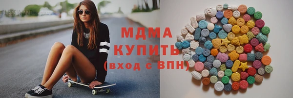 дживик Лихославль