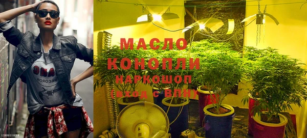 MESCALINE Ладушкин