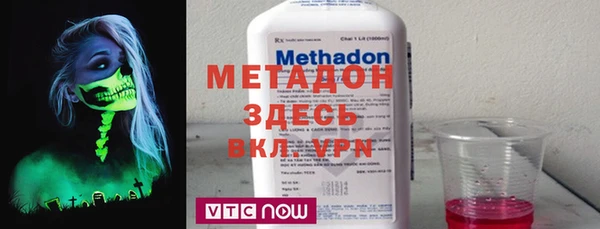 спайс Лабытнанги