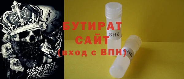 а пвп мука Лагань