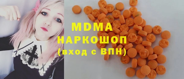 дживик Лихославль
