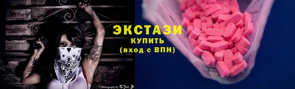 MESCALINE Ладушкин