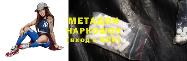 скорость Лиски