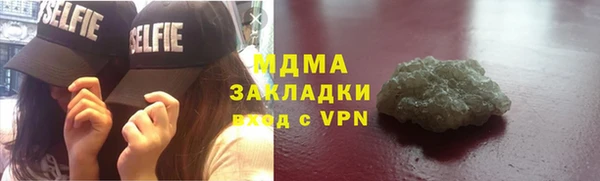 а пвп мука Лагань