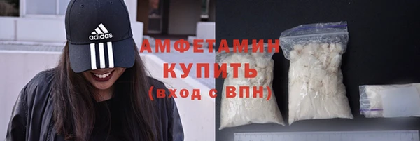 скорость Лиски