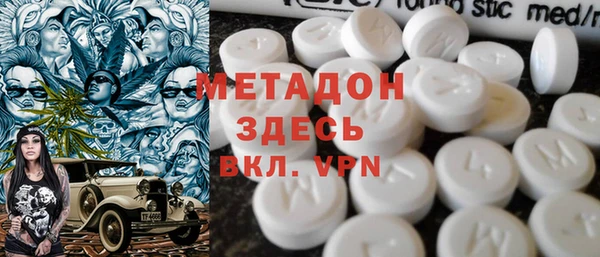 спайс Лабытнанги
