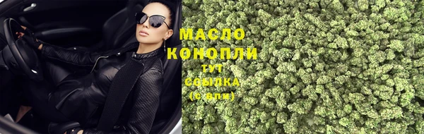 дживик Лихославль