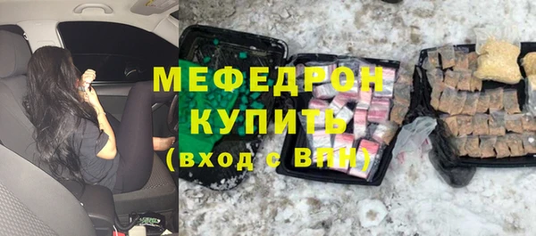 дживик Лихославль