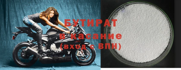 скорость Лиски