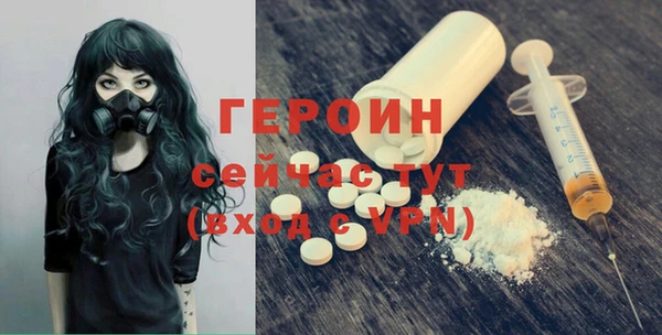 MESCALINE Ладушкин