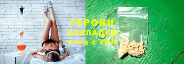 а пвп мука Лагань