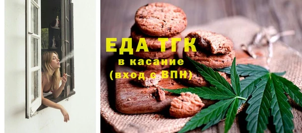 дживик Лихославль