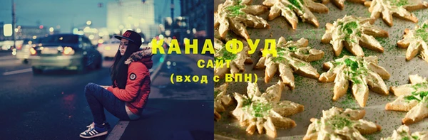 MESCALINE Ладушкин