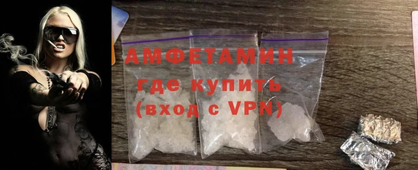 дживик Лихославль