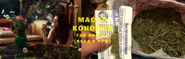 MESCALINE Ладушкин