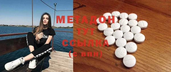 скорость Лиски