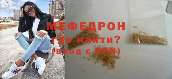 скорость Лиски