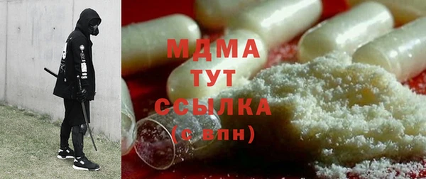 а пвп мука Лагань