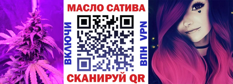 ТГК вейп  магазин    blacksprut ссылки  Чухлома 