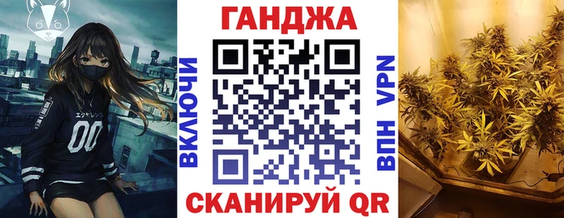 Конопля OG Kush  Чухлома 